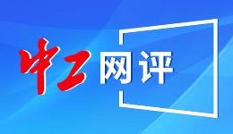 金银大涨再创新高，国内金饰克价逼近1430元，还将“狂飙”多久？